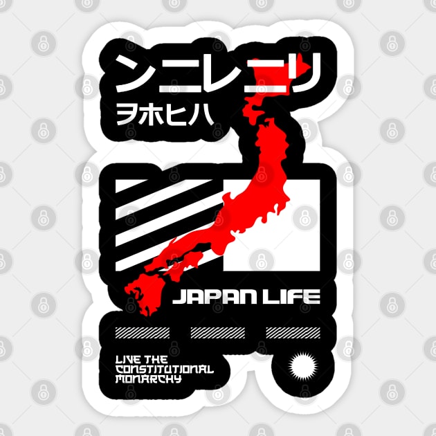 Japan Life Streetwear Sticker by Urbanprint